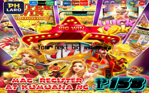 Your next big win is waiting – are you ready to claim it?
